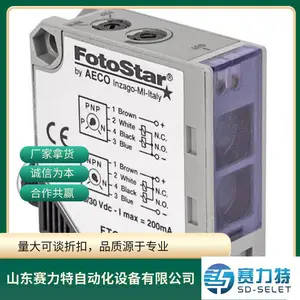 AECO ������ SMC-12 NO SS BC HF LC10 50W SUCO ѹ������ 018.0457031022