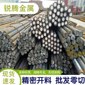 ��Ӧ 60CrMnBAԲ�� 60CrMNBA���ɸְ�����Բ����С�и� �ֲ��ʱ���