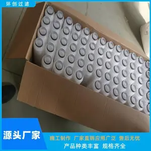 �������� ΢���۵���о5um30��40Ӣ�糬��ˮ�ù���о