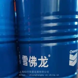 �ӵ�ʿ������Way Lubricant X68 ѩ����68�Ż��������� 200L