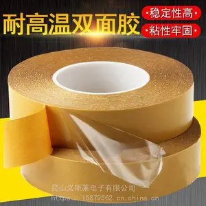 ˫�潺����������Ӿ�����塢����Ԫ���ڲ�ճ������𽺽ŵ�
