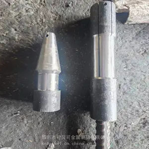 供应抗浮锚杆配件组合件抗浮锚杆扩大头囊体定制