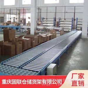 固联重 庆流水生产线辊道输送设备,201不锈钢滚筒