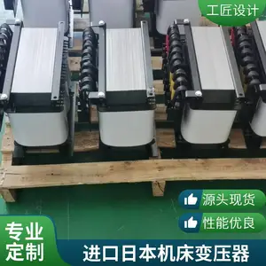 380vת220v��ѹ�� ͭ��15KVA 10KVA 20KVA ���ڻ��� �ŷ����ר��