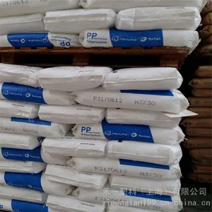 韩国道达尔Hanwha PP TB52U 高抗冲 家电部件 聚丙烯原料