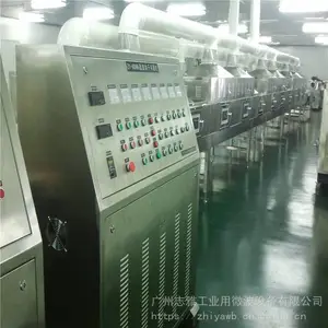΢������ɱ���豸,��÷��΢��ɱ����,����΢��������
