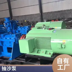 ZJ��������������ʽ�ཬ��ɳ��ϴú����ɽ�߸���ĥ��ɳ��