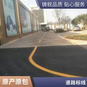 ��Ϫ�Ͼ�С����λ���� ���۱��� ����ʩ���ۺ�������Ϫ