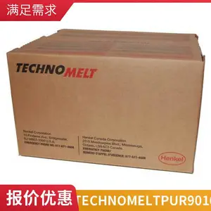 ����TECHNOMELT PUR 9016���������װճ���ܷ⽺