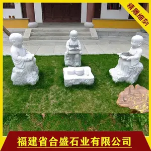 ʯ��С���� ʯ�ĵ��Сɳ�� ����ʯ��С���е�� �����̳���
