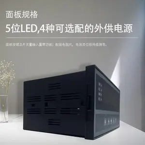 XSAEϵ����ʾ������ ��ӵ���� λ�ƴ�����XSAE-AHIKT2A1B1S1VO