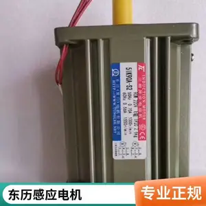 5IK90A-S2���������첽���﹩Ӧ �����ͽ��ܻ���