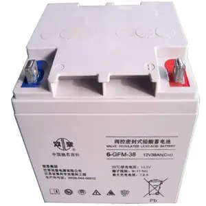双登蓄电池GFM-600阀控式铅酸双登2V600AH直流屏UPS电源电池