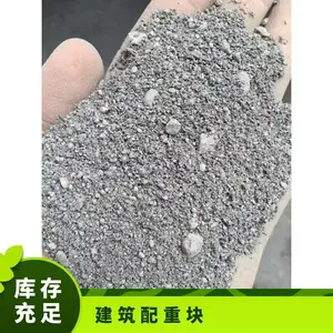 供应叉车电动叉车专用高比重配重铁砂，比重齐全，可订做