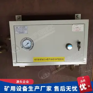 QFC�����ص���װ����QSK-15����������� ����