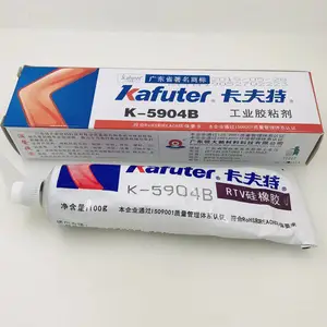 kafuter������5904Ͷ���ר�ý� ������K-5904B����β�ƽ�100g