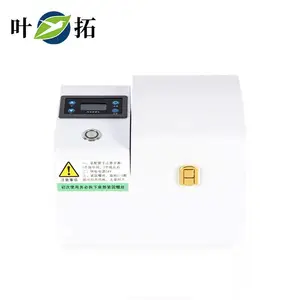 Ҷ�� YTMF-06(2ml*6) ����Ʒ��֯��ĥ�Ǳ�Яʽ��ĥ��