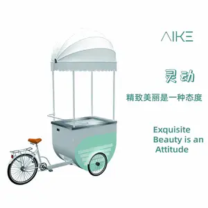 创意倒骑驴制冷三轮车 自带小冰柜可放冰激凌 雪糕冷饮 广场夜市摆摊