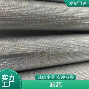 ���ƹ�Ӧ�¹�Votech ��о DuoToV -240UHT 90/838 ��