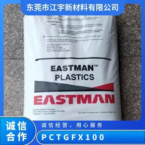 PCTG ������ʿ�� FX100 ע�ܼ� �͸��� ��ȼ ������ ��ױƷ �ҵ�