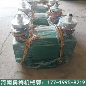 �ϲֵ�������220v��ѹ ԭú�ַ�����װ��CZ100�ֱ�����