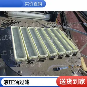 工程机械发电机组机油格滤芯P557500 1R0726 1R-0726