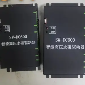 SW400���ſ���������+ʹ��˵����