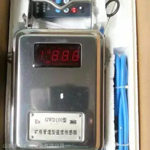 �½���ʪ�ȴ�����,GWSD50/100��ʪ�ȴ�����,��������ʪ�ȴ�����