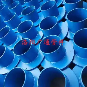 建筑图集02S404A型柔性防水套管