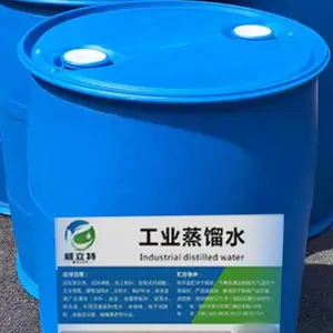 安徽常见的工业蒸馏水专卖店 诚信互利 苏州威立特环保科技供应