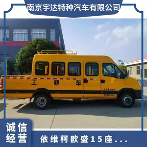 ��ά��ŷʢ15�����͹��̳� �������յ�ѹά�� ��ˮ���