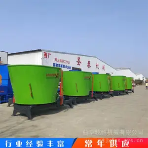 TMR全日粮饲料搅拌机牛羊养殖TMR饲料制备机立式5立方