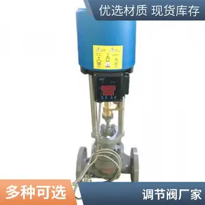 ���ڵ��ڷ� �綯�������� ������Ĥ ����ʽ ��ѹ�������� ���� �������