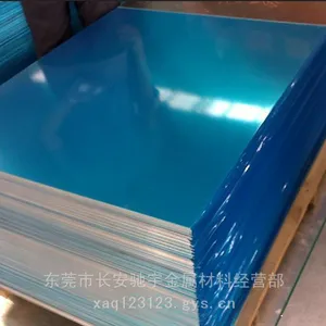 ����6061T6���Ͻ����ŷ��6061T651��Ĥ����Ĳ�Ƭ���0.2��260mm