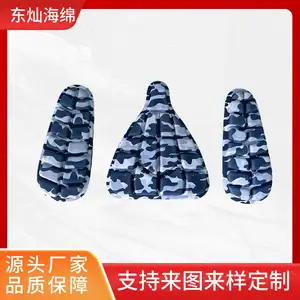 EVA热压运动护垫一体成型EVA泡棉模压背包靠垫EVA热压发泡坐垫
