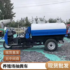 ȫ����������೵ ũ��ֵ���ճ�೵ ����ƽ��