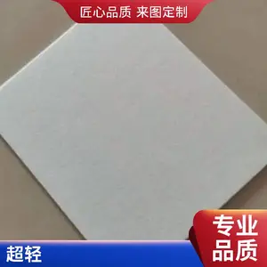 �մ���ά������ �����ɴ�ʮ������ ���ٸ��� ���ͳɱ�