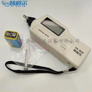 һ��ʽ������ �߾��Ȳ�����APM-320�������� ���ܻ���
