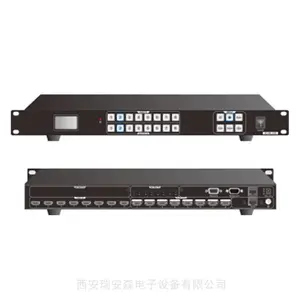 供应JRLON LT-0808H-4KAD (8进8出带音频)HDMI高清4K一体矩阵