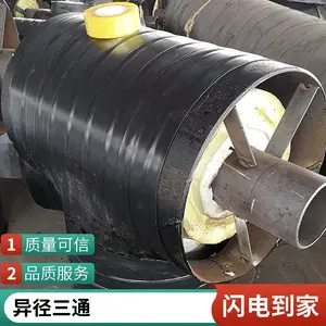 ̼��20G��ͨ 45��Y�� DN100 SCH40 �޷�ܼ� �����ȫ����ɹܵ�