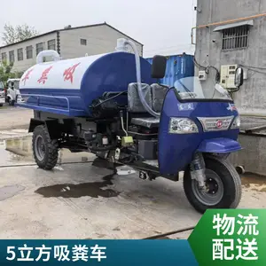 2����3�����������컯��س�೵ ũ���������۳� ��ֳ�����೵
