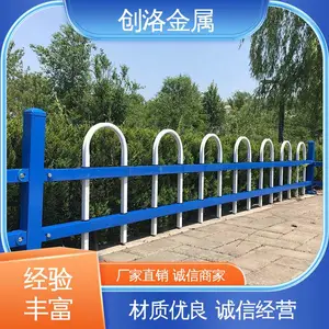 ������� �����ٶȿ� ������ͨ�� п�ֲ�ƺΧ������ ���ڵ�·����