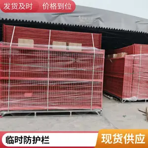 1.8��2.9m ������� ���¸��� ���ƶ������� �ֻ�