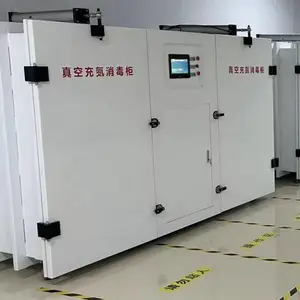 �����人��ճ䵪ɱ����������豸-�ֻ��ַ�-ȫ������ Ʒ��***