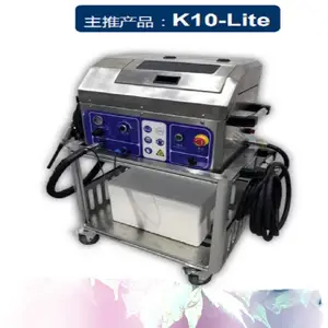 干冰清洗机 干冰清洗设备 干冰处理设备