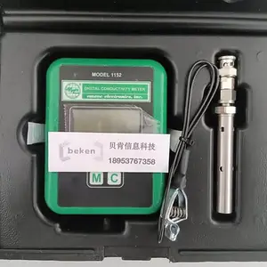 EMCEE 1152数字电导率仪油品油料航煤152-00-0010 1153