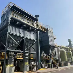 万城青朗除尘器布袋式滤筒式脉冲式粉尘处理器