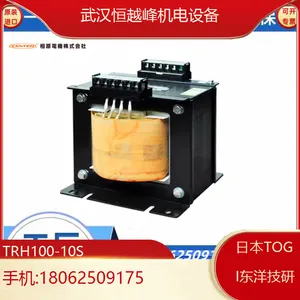日本TOGI东洋技研脉冲变压器TRH100-10S高频率TRH2.5K-41S