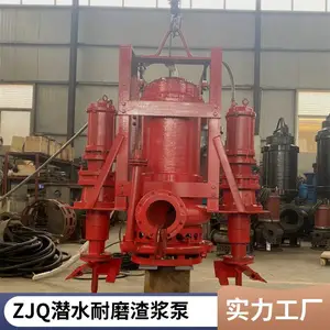 Һ�������� ��ʽ��ˮ�ཬ�� ������ר�ñ� �ӵ���ĥ�������۱�