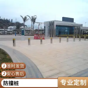 ȫ�Զ�Һѹ������ ��·��ʾ�� ����ײ·�����ܵ綯������׮